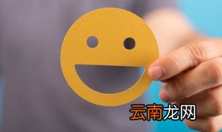 5月你好请多指教的早安心语 适合五月发的句子