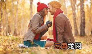 春分不能结婚吗 春分不能不能结婚