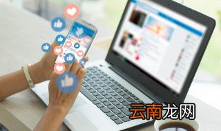 摆烂是什么时候的梗 摆烂是什么意思