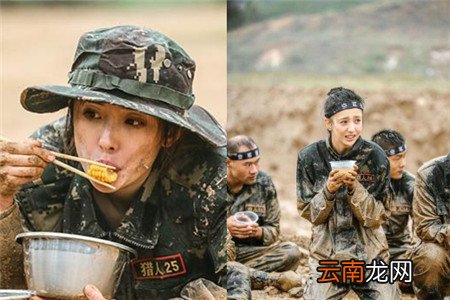 真正男子汉湖南卫视收视率 为什么它如此受到观众喜爱