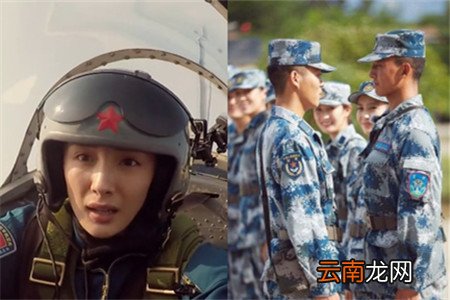 真正男子汉湖南卫视收视率 为什么它如此受到观众喜爱