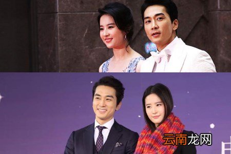 刘亦菲范冰冰被评选为代表性女星 感情之路各不相同引热议
