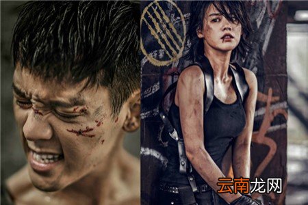 快乐大本营陈伟霆吴映洁看点十足 前者与马思纯首度合作期待满分