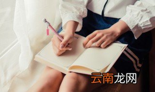写雪的古诗名句 盘点写雪的古诗名句
