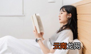 百年孤独名句 出自百年孤独名句