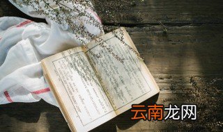 对老公心寒绝望的句子有哪些 有哪些对老公心寒绝望的句子
