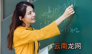 分式方程有增根是什么意思 分式方程有增根的意思