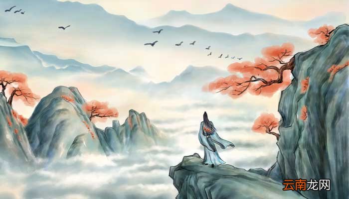 没铁沉骥白骨堆,文烟袅袅与雁回下一句 没铁沉骥白骨堆,文烟袅袅与雁回