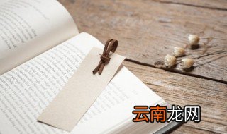 古代名言名句 盘点经典的古代名言名句