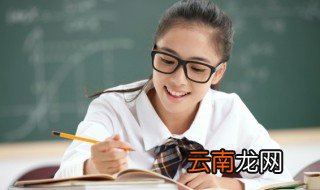 水浒传每章梗概 水浒传每章梗概15至20回