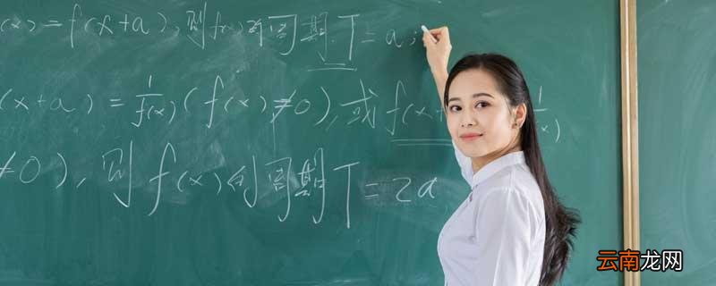 2456加减乘除等于243356加减乘除等于24