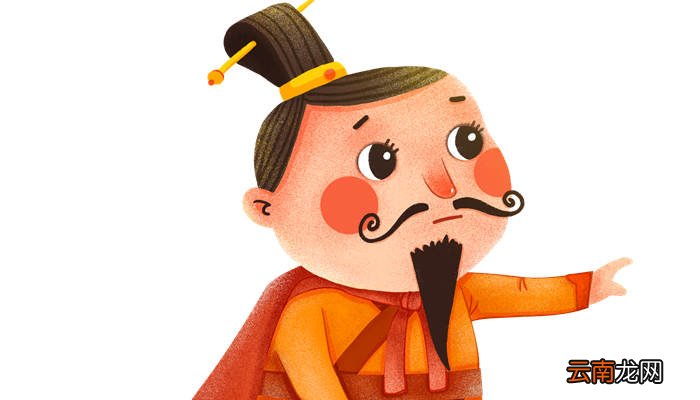 公元1年中国皇帝是谁 公元1年中国皇帝叫什么