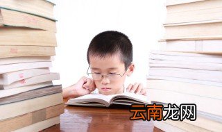 秀是什么意思 秀的意思