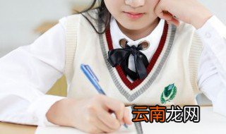 BEC考试的流程以及注意事项 BEC考试的流程以及注意事项是什么