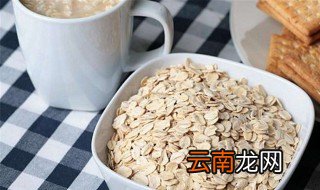 天天吃燕麦片有坏处吗 要注意了
