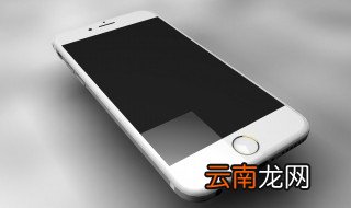 iphone5c还能用吗 持久的iphone