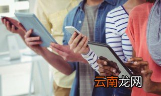 擦玻璃是什么梗 擦玻璃的意思