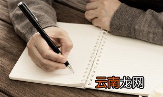 默读名句 默读名句精选