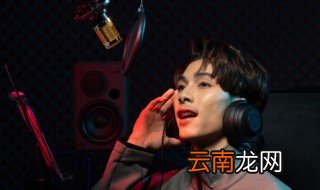 我已经爱上你可你妈不同意是什么歌 你妈不同意完整歌词