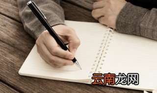 低碳生活的英语作文 怎么写低碳生活的英语作文
