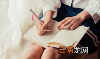 关于我的家庭英语作文 怎么写关于我的家庭英语作文
