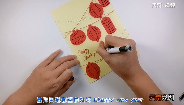 灯笼贺卡 怎么做贺卡简单