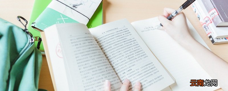 用如同写一句话 用如同写一句话要怎么写