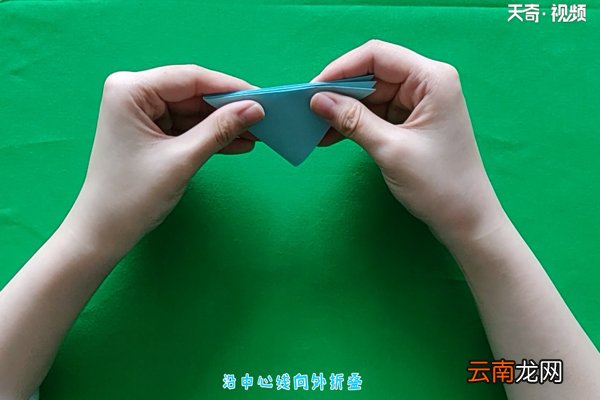 狐狸的折法