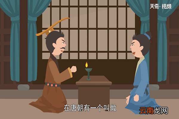 初唐四杰是谁