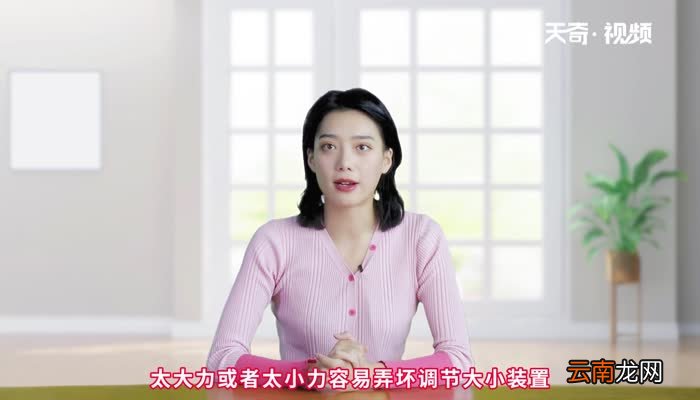 银手镯怎么调节大小 银手镯如何调节大小