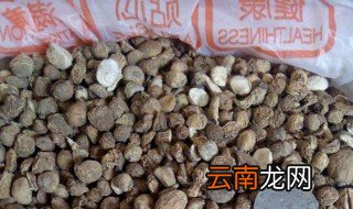 法半夏有毒吗 喜欢什么环境