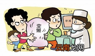 甲减什么菜不能吃 因为什么原因