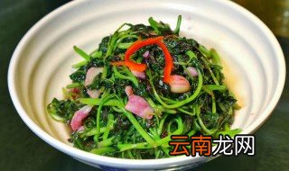 面条菜的做法 蒸面条菜的做法