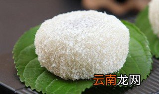 最简单糯米麻薯的做法 这样做超简单