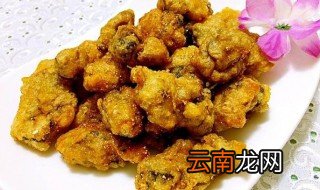 正宗炸海蛎子的做法 原来是这样做的