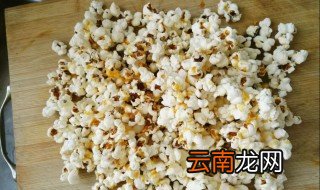 自制玉米花的正宗做法 玉米花怎么做