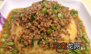 四川炒臊子正宗做法 原来是这样做的