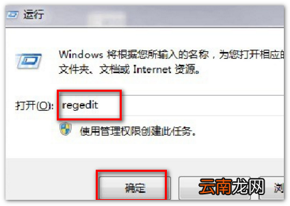 excel文件格式或文件扩展名无效