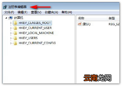 excel文件格式或文件扩展名无效