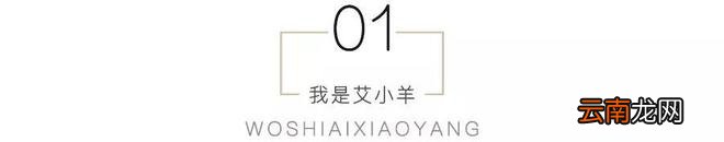 女儿用冷水洗全家衣服，儿子买7000块的乐高，这是什么教科书级别的狱儿博主？