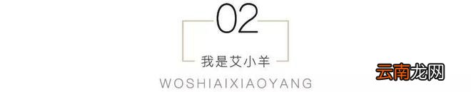 女儿用冷水洗全家衣服，儿子买7000块的乐高，这是什么教科书级别的狱儿博主？