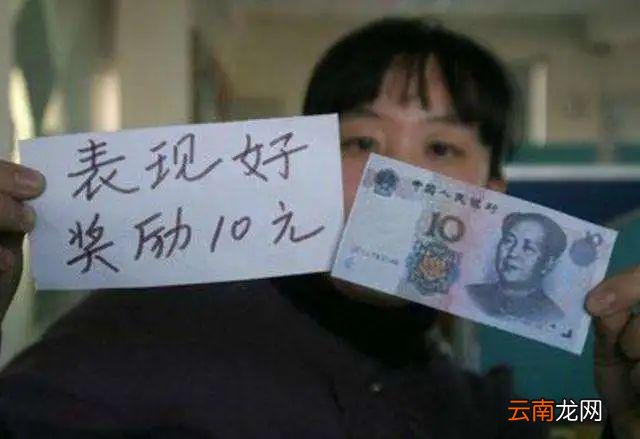 女儿用冷水洗全家衣服，儿子买7000块的乐高，这是什么教科书级别的狱儿博主？