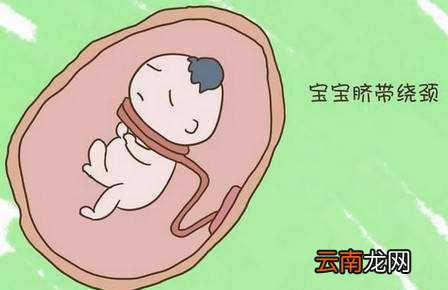 将胎儿胎动异常，误认为是胎儿太调皮，可能影响胎儿健康