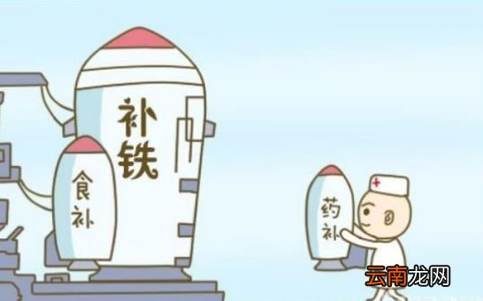 孕期为什么会贫血？不是胎儿在“吸血”，而是自己没做好这些事