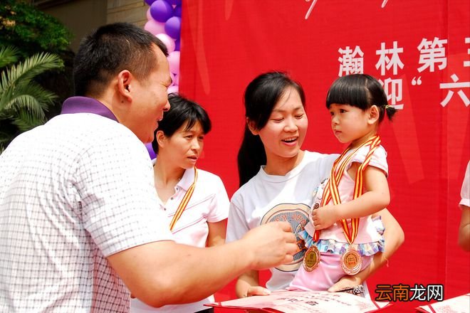 六一儿童节咋来的？三句话教你说清楚，以免被孩子问倒