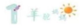 当孩子被嘲笑，不要说“别在意”，这三句话能让孩子充满自信
