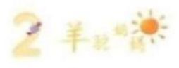 当孩子被嘲笑，不要说“别在意”，这三句话能让孩子充满自信
