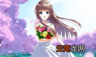 摩羯女喜欢什么礼物 推荐礼物