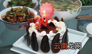 30岁生日致自己的语句 30岁生日送给自己的话