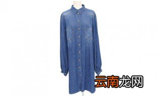 衣服上染上柴油怎么样清洗 你学会了吗